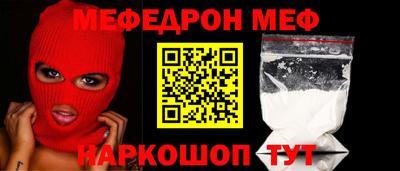 каннабис Нарткала