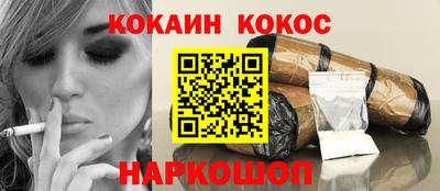 каннабис Нарткала
