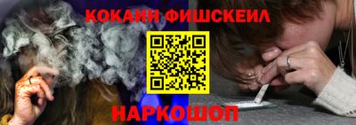каннабис Нарткала