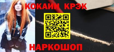 каннабис Нарткала