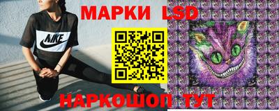 каннабис Нарткала
