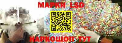 кокаин Нальчик