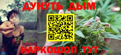 кокаин Нальчик
