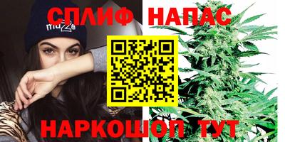 каннабис Нарткала