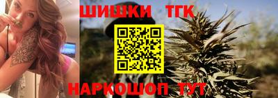 кокаин Нальчик