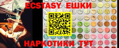 марки nbome Наро-Фоминск