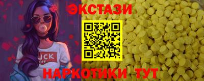 каннабис Нарткала