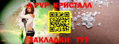 каннабис Нарткала