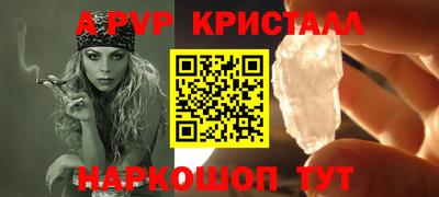 каннабис Нарткала