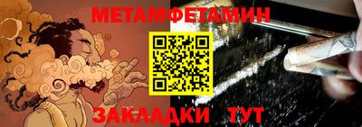 каннабис Нарткала