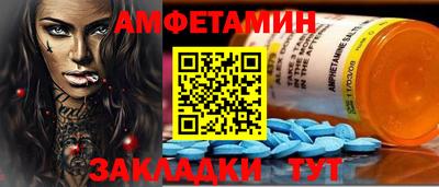 кокаин Нальчик