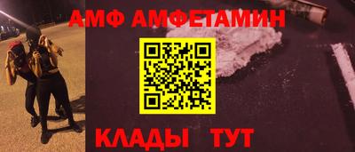 каннабис Нарткала
