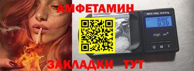 каннабис Нарткала
