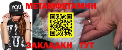марки nbome Наро-Фоминск