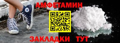 марки nbome Наро-Фоминск