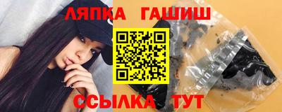 кокаин Нальчик