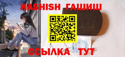 каннабис Нарткала