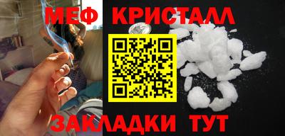 марки nbome Наро-Фоминск