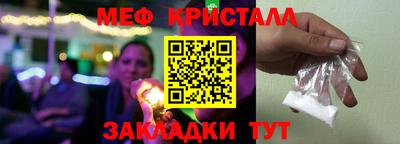 каннабис Нарткала